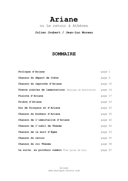Ariane - Thésée III – Image 3